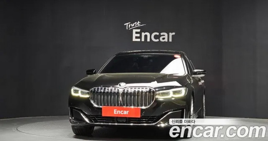 Bmw 7-Series 