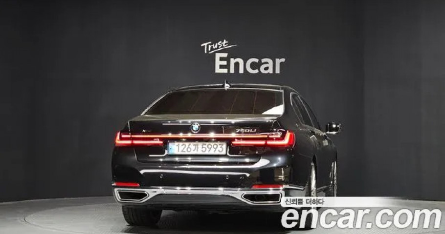 Bmw 7-Series 