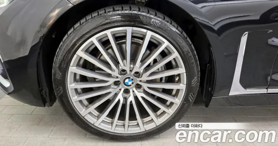 Bmw 7-Series 