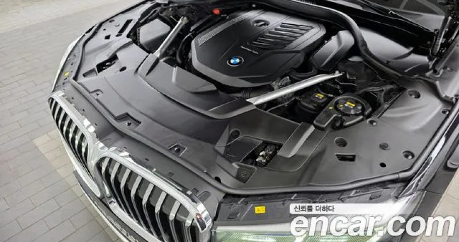 Bmw 7-Series 