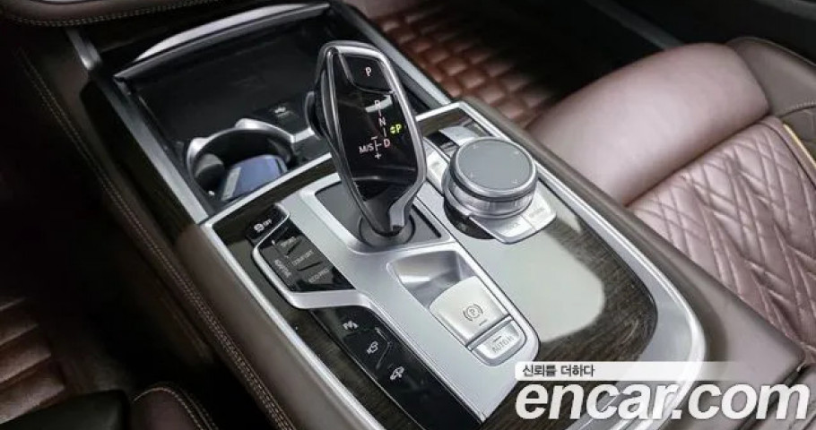 Bmw 7-Series 