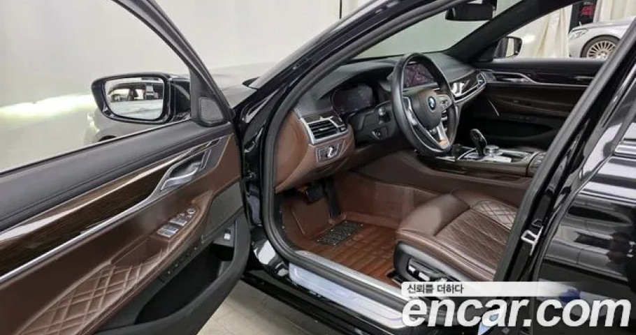 Bmw 7-Series 