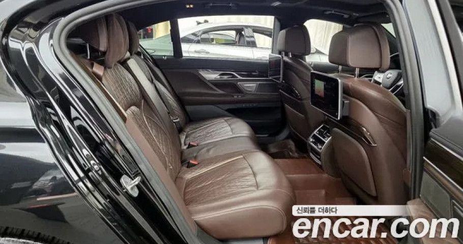 Bmw 7-Series 