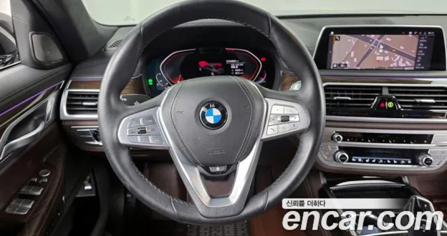 Bmw 7-Series 