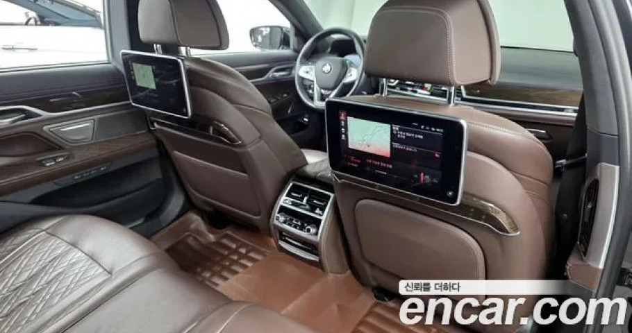 Bmw 7-Series 