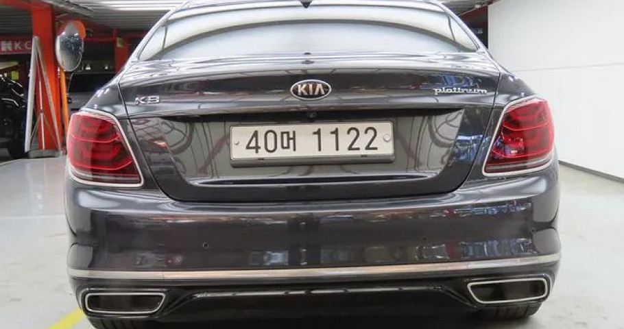 Kia K9 