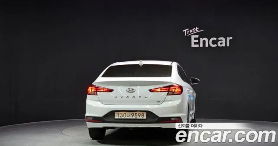 Hyundai Avante (Elantra) 
