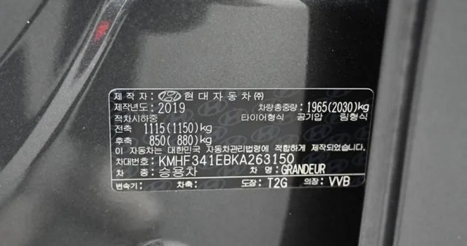 Hyundai Grandeur 