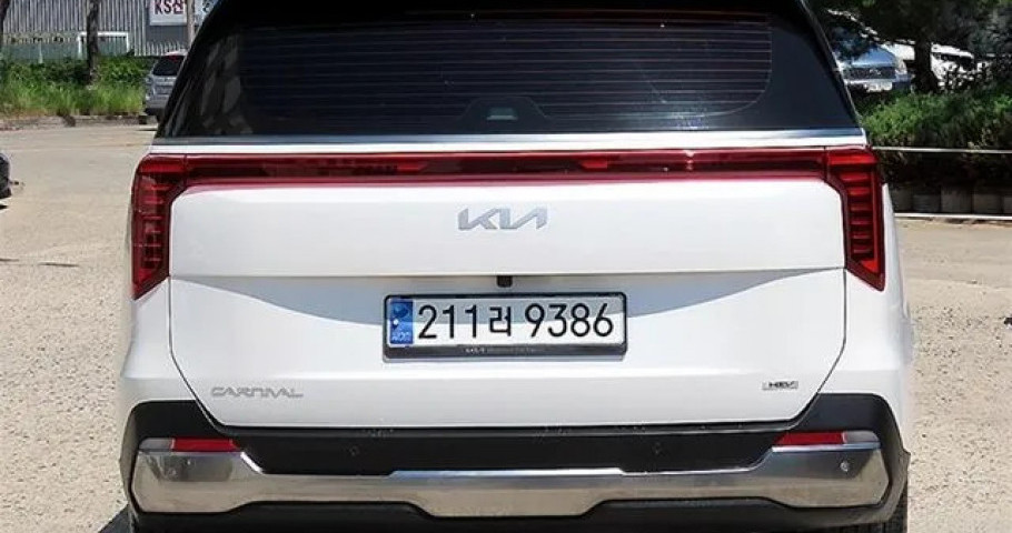 Kia Carnival 