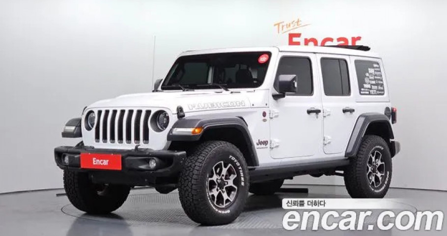 Jeep Wrangler 
