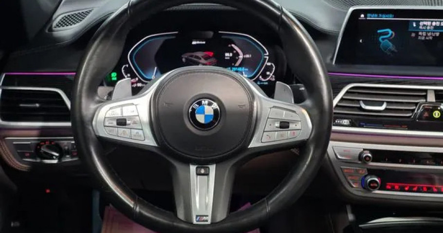 Bmw 7-Series 
