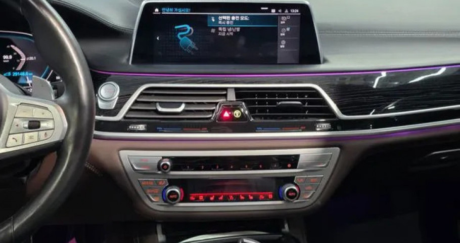 Bmw 7-Series 