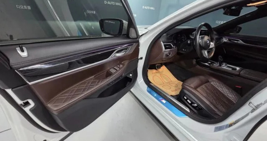 Bmw 7-Series 