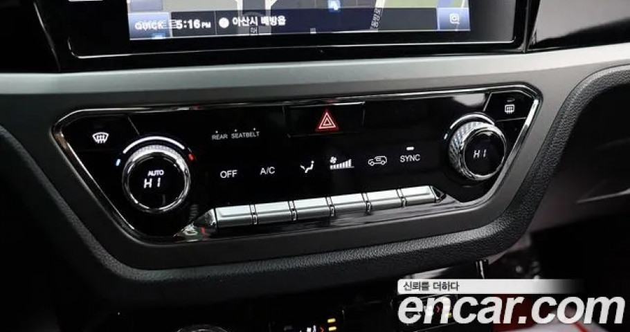 Ssangyong Korando 
