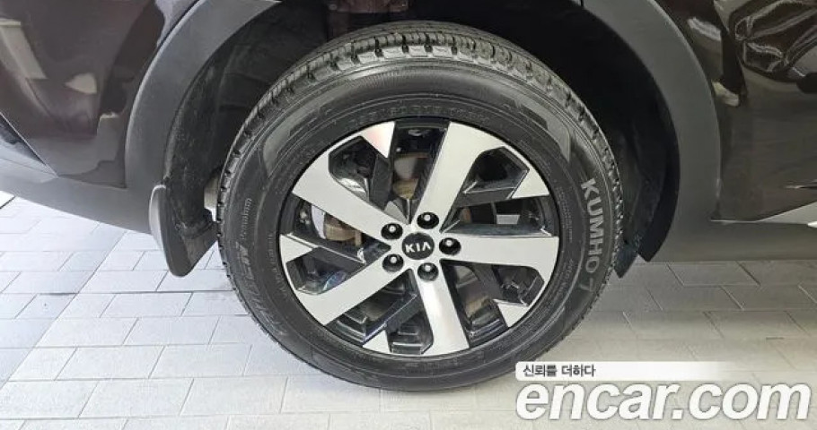 Kia Sorento 