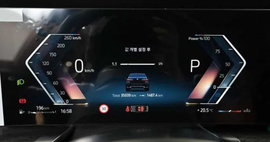 Bmw 7-Series 
