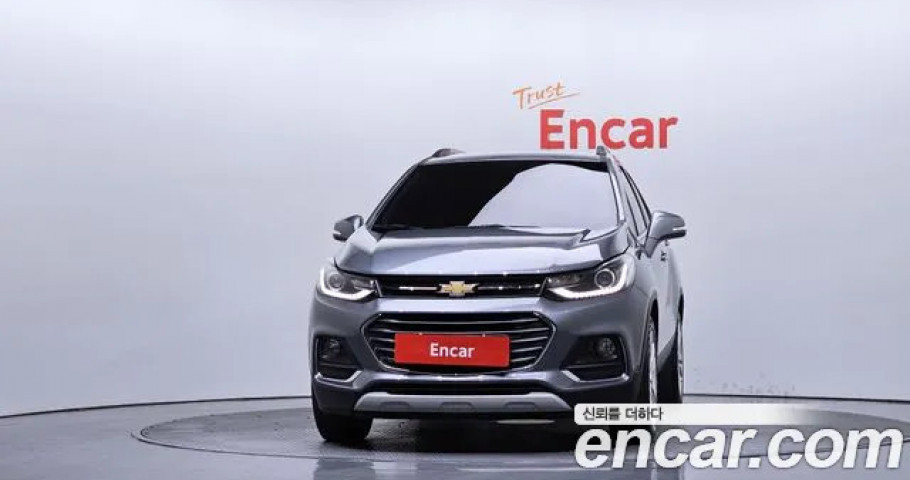 Chevrolet Trax 