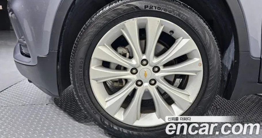Chevrolet Trax 