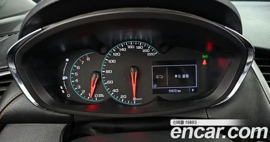 Chevrolet Trax 