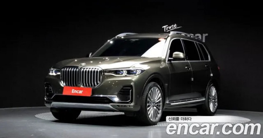 Bmw X7 