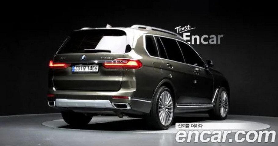 Bmw X7 