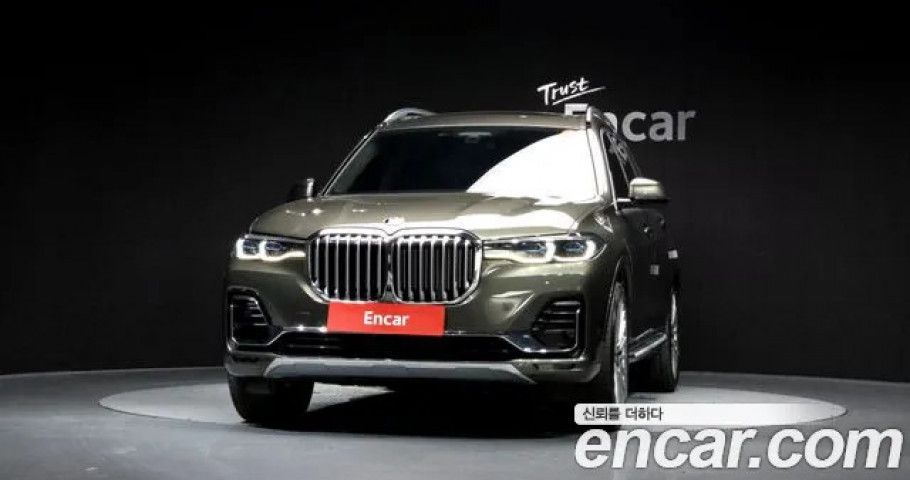 Bmw X7 