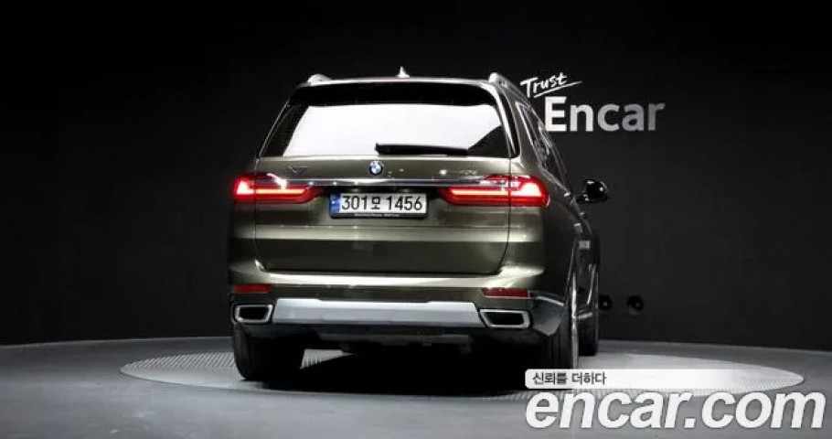 Bmw X7 