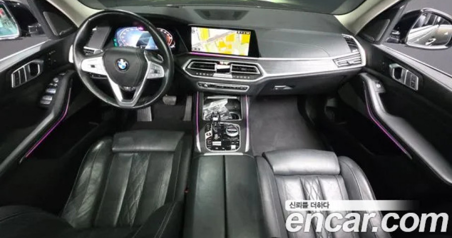 Bmw X7 