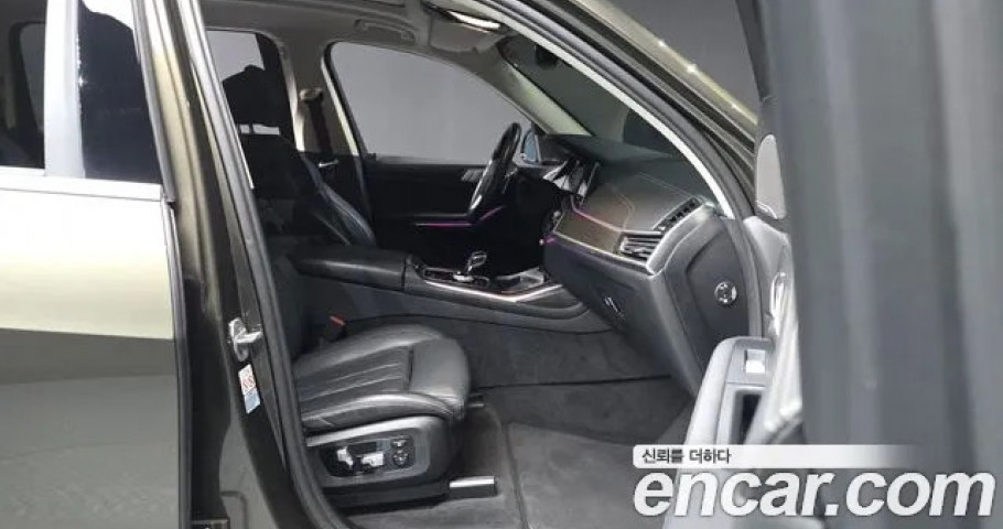 Bmw X7 