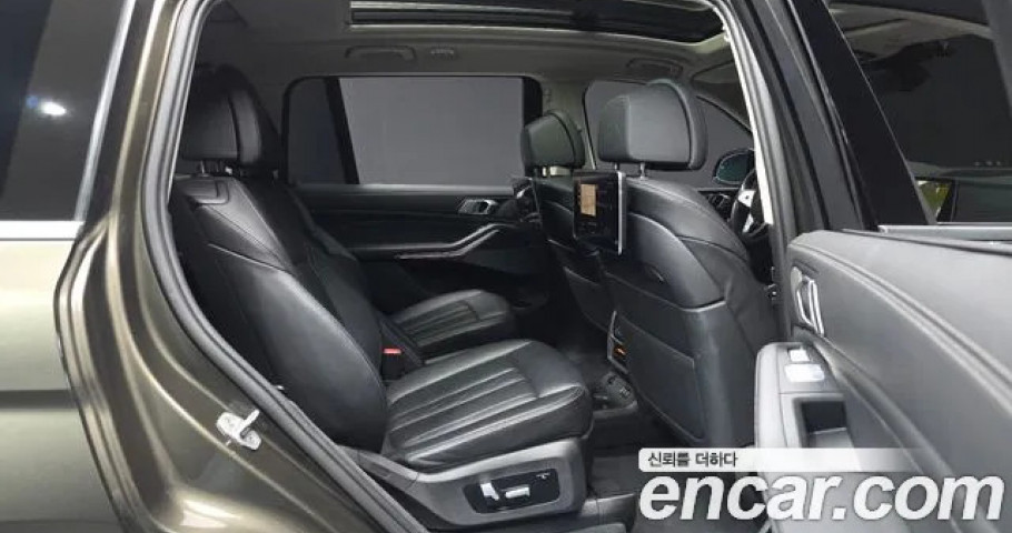 Bmw X7 