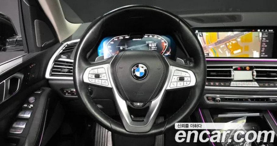 Bmw X7 