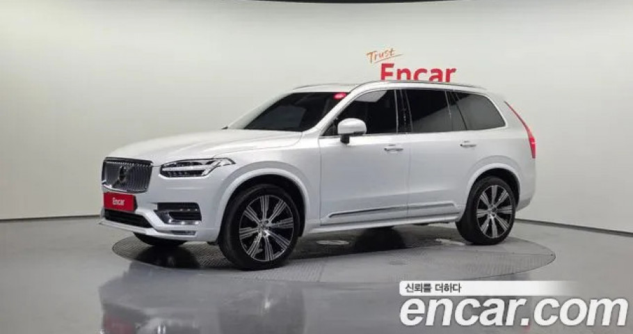 Volvo Xc90 