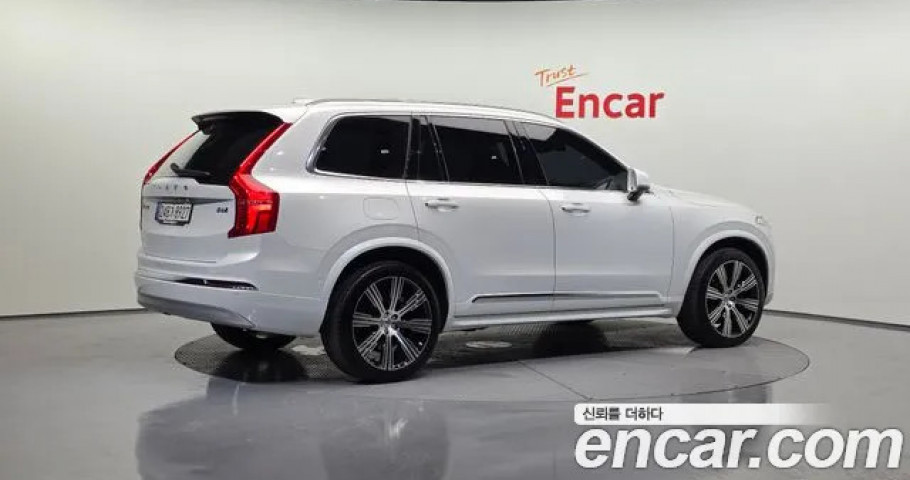Volvo Xc90 