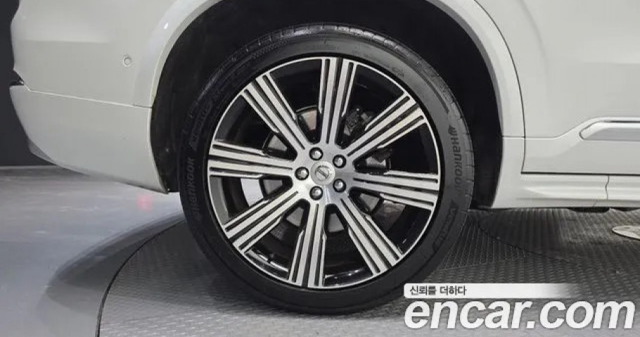 Volvo Xc90 