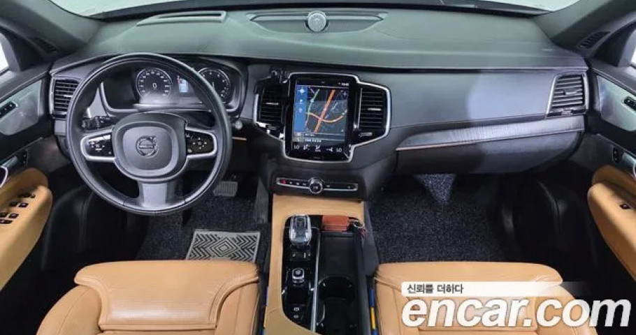 Volvo Xc90 