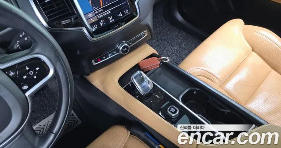 Volvo Xc90 