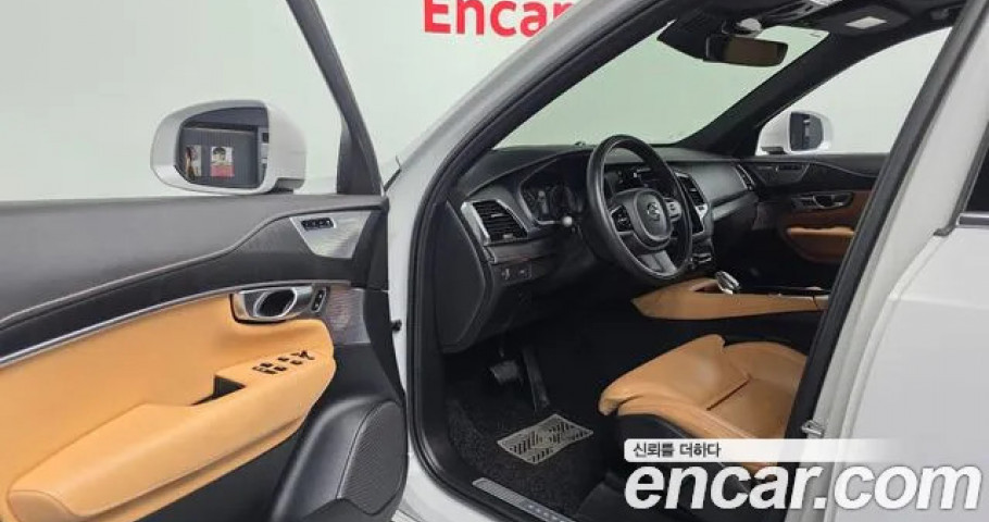 Volvo Xc90 