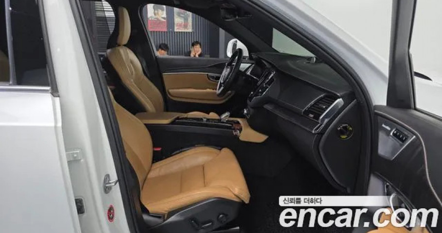 Volvo Xc90 