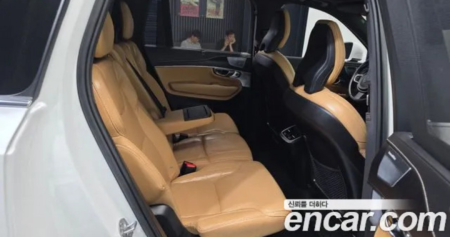 Volvo Xc90 