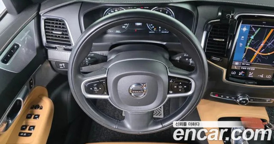 Volvo Xc90 