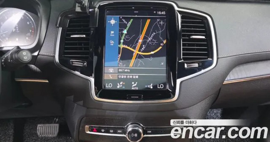 Volvo Xc90 
