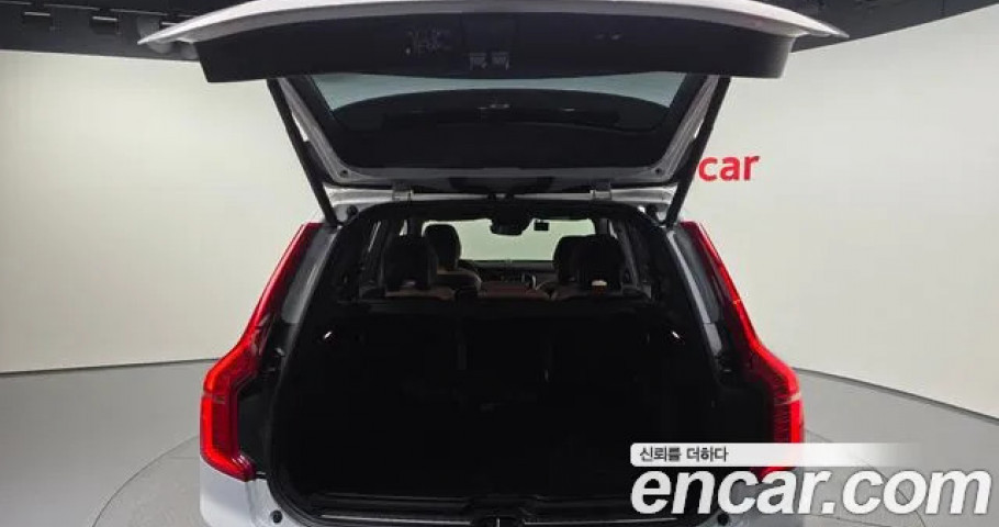 Volvo Xc90 