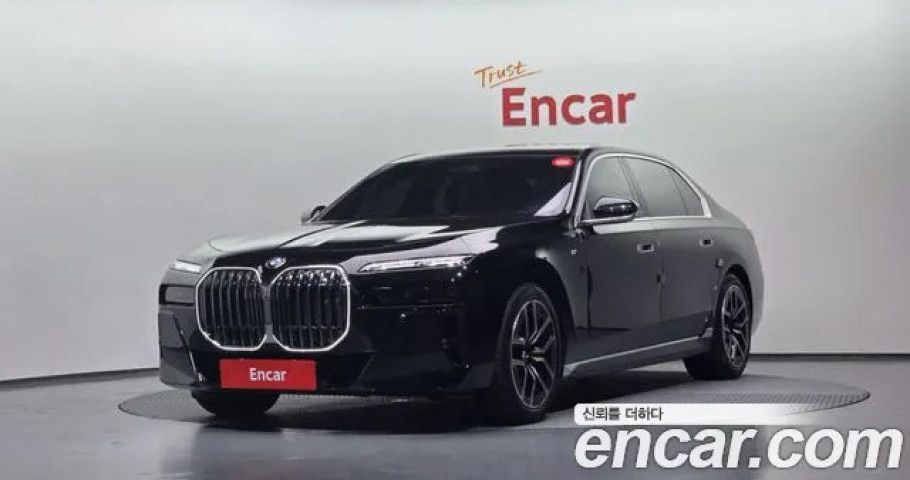 Bmw 7-Series 