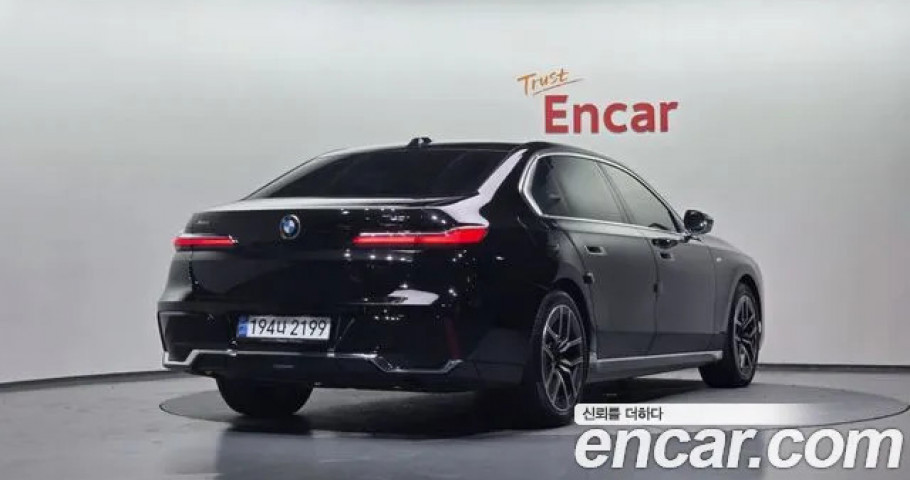Bmw 7-Series 