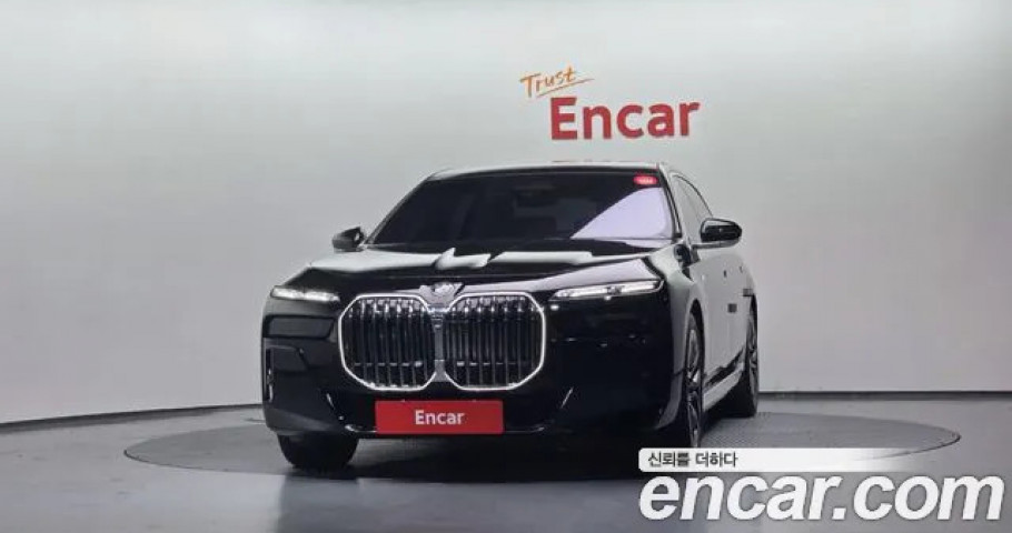 Bmw 7-Series 