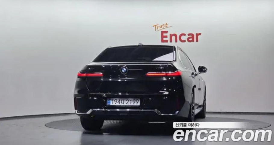 Bmw 7-Series 