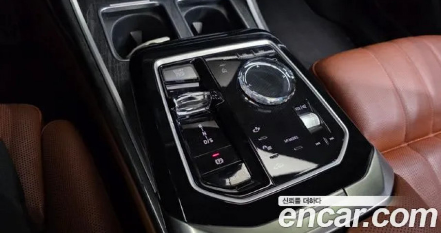Bmw 7-Series 