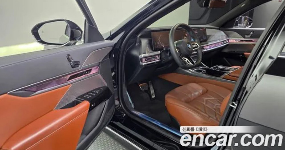 Bmw 7-Series 
