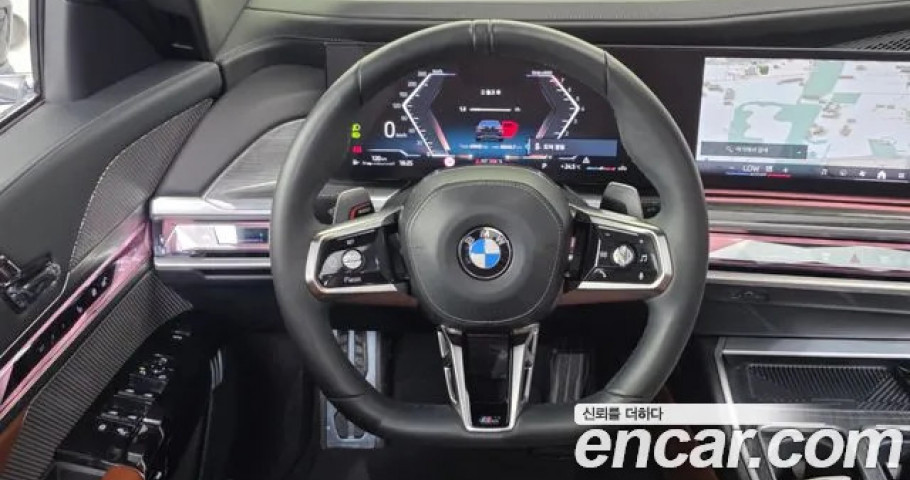 Bmw 7-Series 
