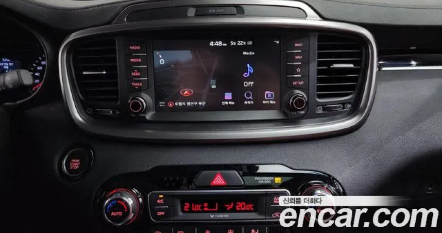 Kia Sorento 
